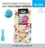 MİKROFİBER TEMİZLİK BEZİ 4LÜ ÇİÇEK DESENLİ (A01-3232-250)