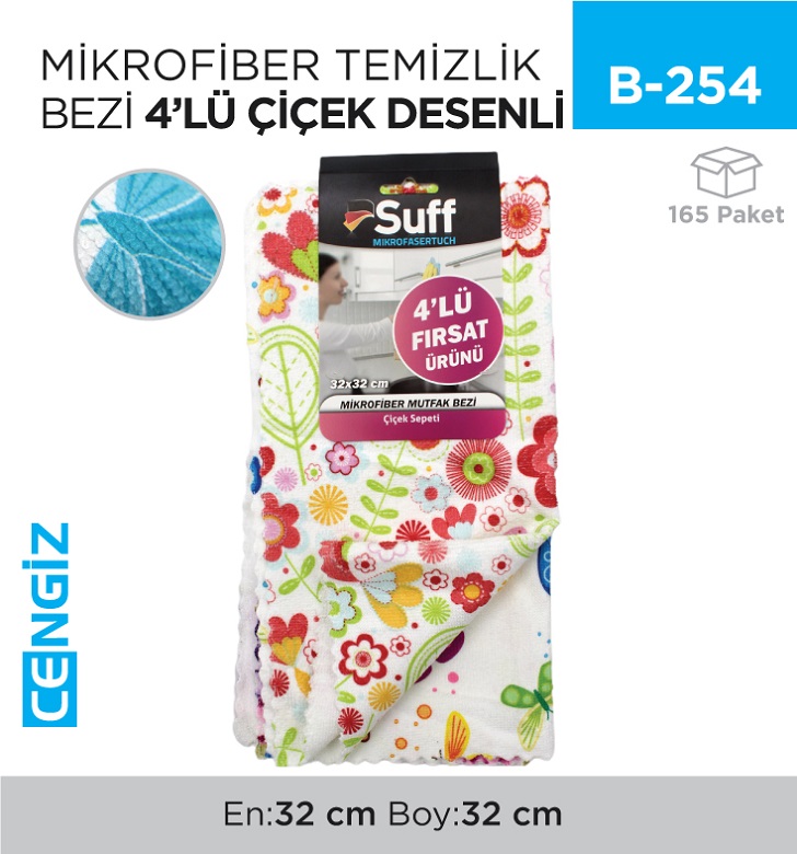 MİKROFİBER TEMİZLİK BEZİ 4LÜ ÇİÇEK DESENLİ (A01-3232-250)