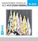 MİKROFİBER TEMİZLİK BEZİ 4LÜ ÇİÇEK DESENLİ (A01-3232-250)