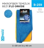 MİKROFİBER TEMİZLİK BEZİ 3LÜ ORKİDE (30*40 CM)(A07-4030-250)