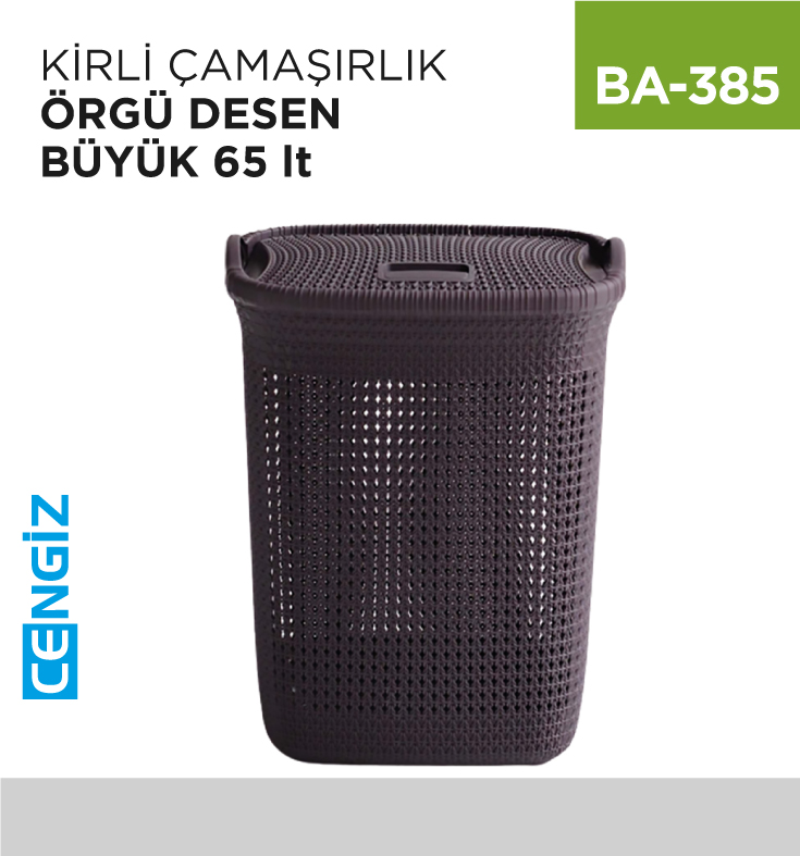 KİRLİ ÇAMAŞIRLIK ÖRGÜ DESEN BÜYÜK 65 LT (8003)