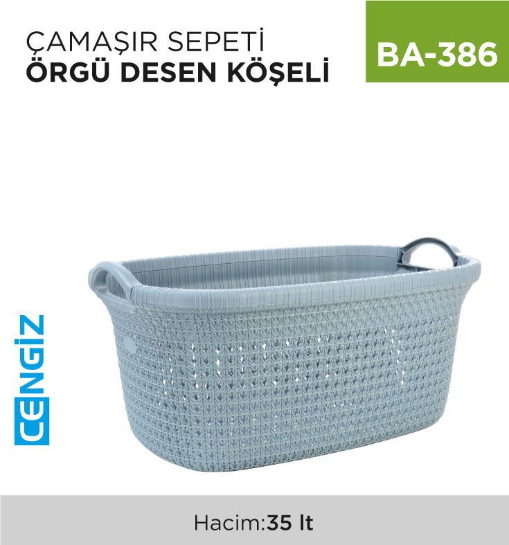 ÇAMAŞIR SEPETİ ÖRGÜ DESEN KÖŞELİ (35 LT) (8010)