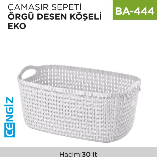 ÇAMAŞIR SEPETİ ÖRGÜ DESEN EKO(8027)