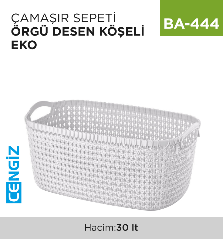 ÇAMAŞIR SEPETİ ÖRGÜ DESEN EKO(8027)