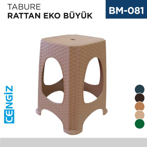 TABURE RATTAN BÜYÜK BS