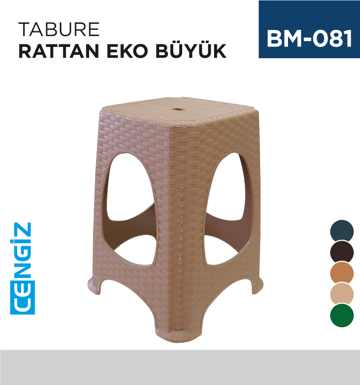 TABURE RATTAN BÜYÜK BS