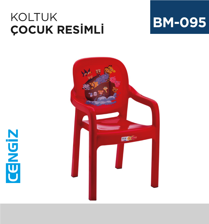 KOLTUK ÇOCUK RESİMLİ (2545)