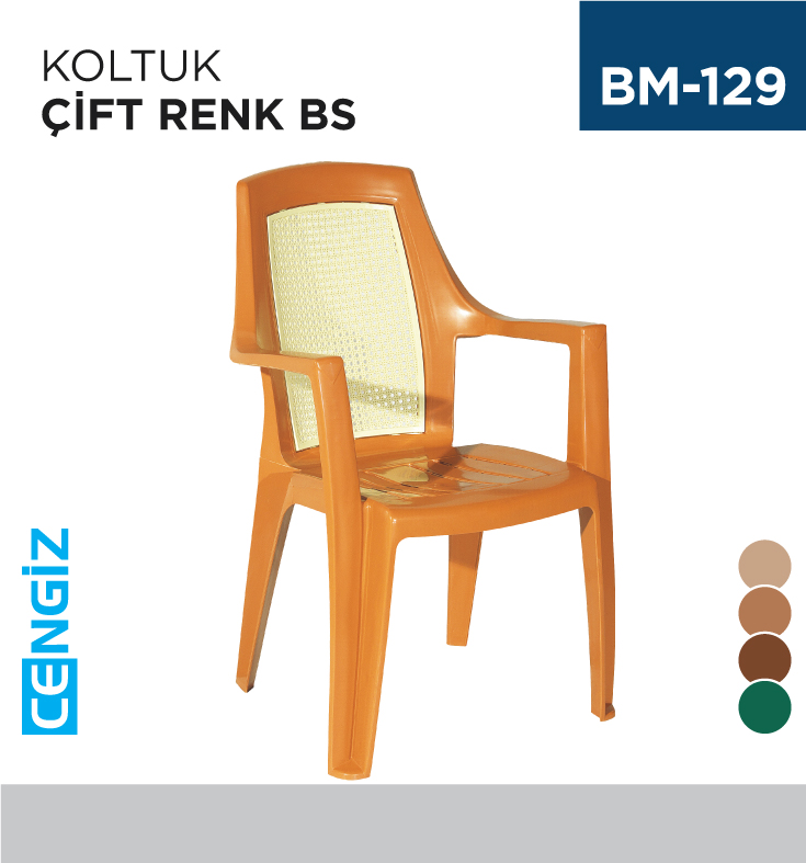 KOLTUK ÇİFT RENKLİ BS