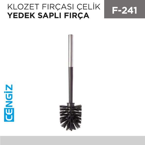 KLOZET FIRÇASI ÇELİK YEDEK SAPLI FIRÇA