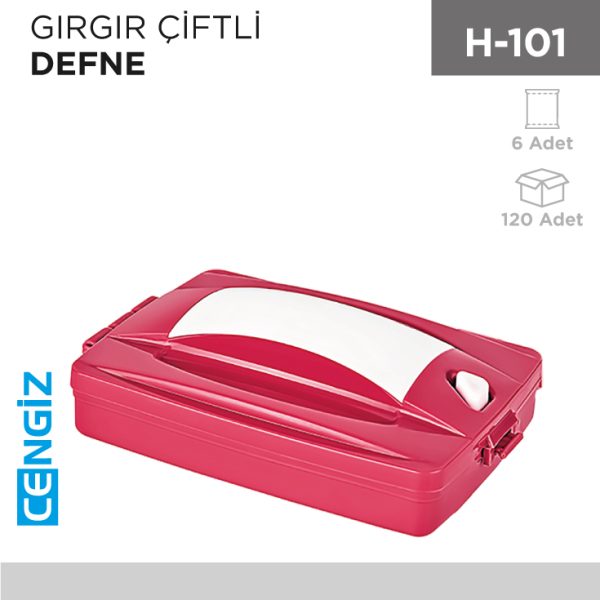 GIRGIR ÇİFTLİ DEFNE (TP-205)