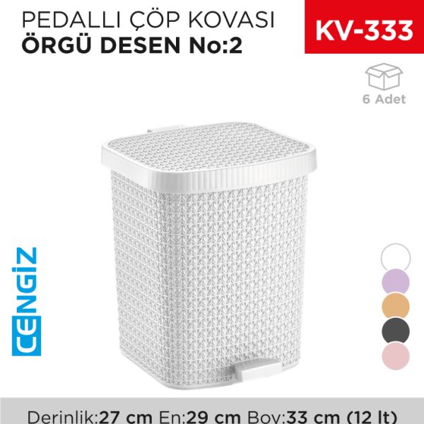 PEDALLI ÇÖP KOVASI ÖRGÜ DESEN NO:2 (12 LT) (8133)