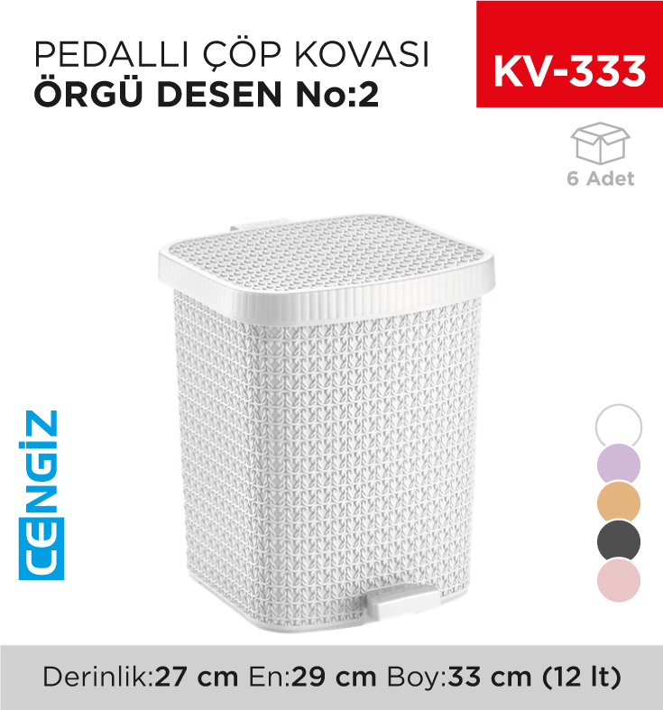 PEDALLI ÇÖP KOVASI ÖRGÜ DESEN NO:2 (12 LT) (8133)