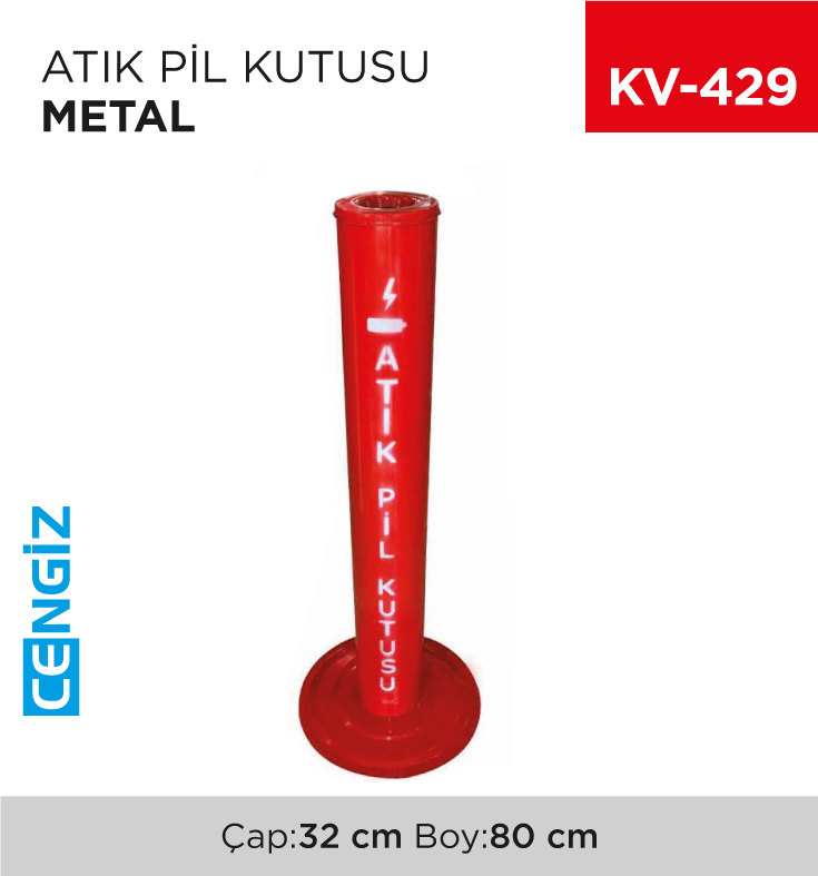 ATIK PİL KUTUSU METAL (2530)