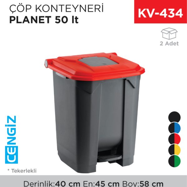 ÇÖP KONTEYNERİ PLANET 50 LT (UP 226)
