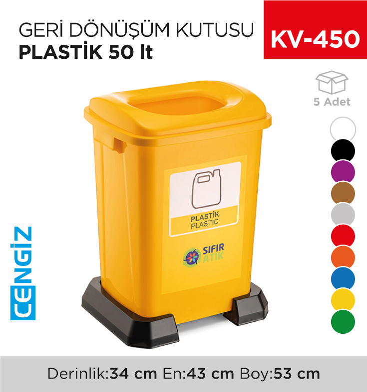 GERİ DÖNÜŞÜM KUTUSU PLASTİK 50 LT (4395)