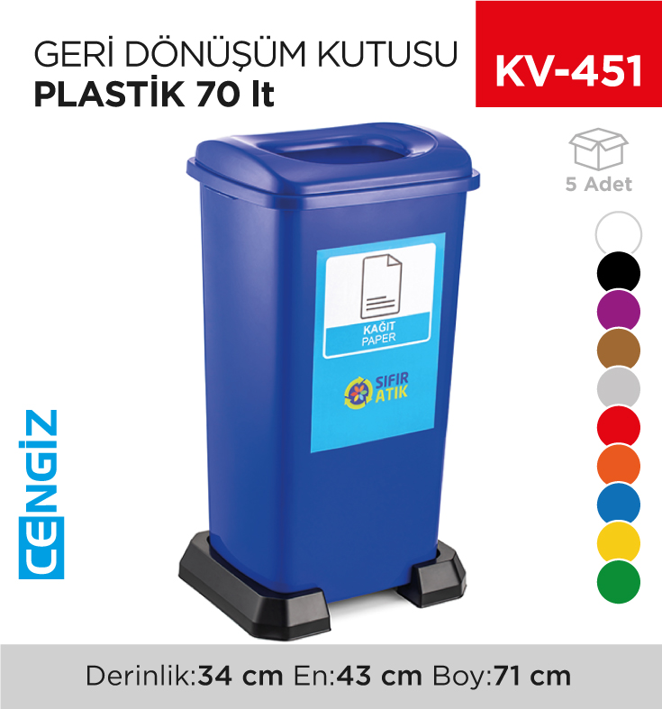 GERİ DÖNÜŞÜM KUTUSU PLASTİK 70 LT (4398)