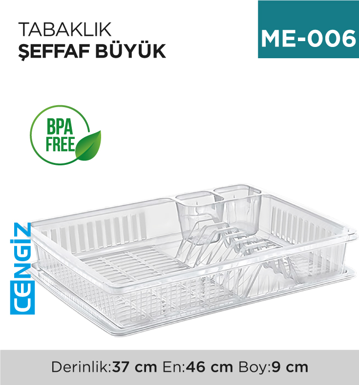 TABAKLIK LÜKS BÜYÜK ŞEFFAF ERKOÇ (E-195)
