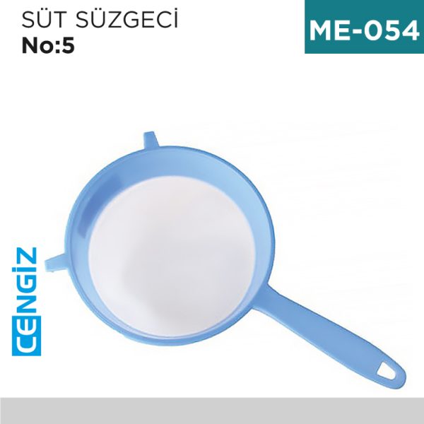 SÜT SÜZGECİ NO:5