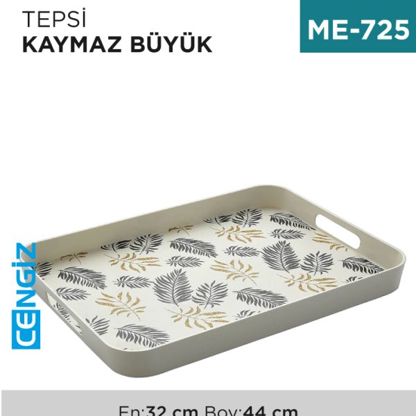 TEPSİ KAYMAZ BÜYÜK 32 CM*44 CM (770)