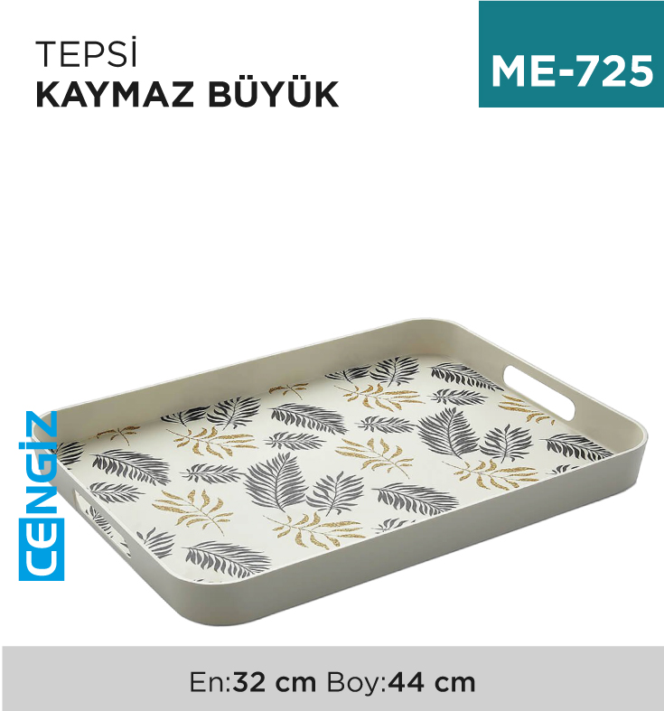 TEPSİ KAYMAZ BÜYÜK 32 CM*44 CM (770)