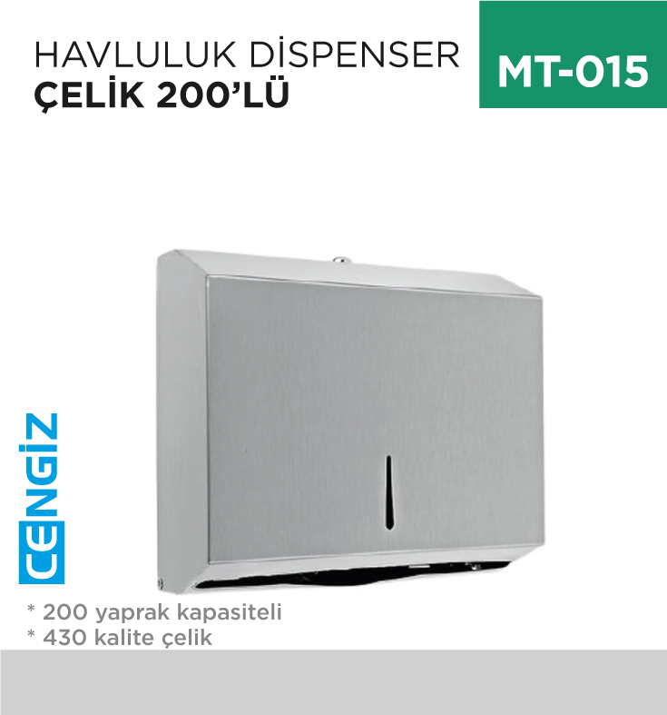 HAVLULUK DİSPENSER ÇELİK 200LÜ (7195)