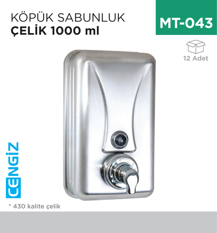 KÖPÜK SABUNLUK ÇELİK 1000 ML (7255)