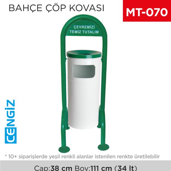 BAHÇE ÇÖP KOVASI (1701)