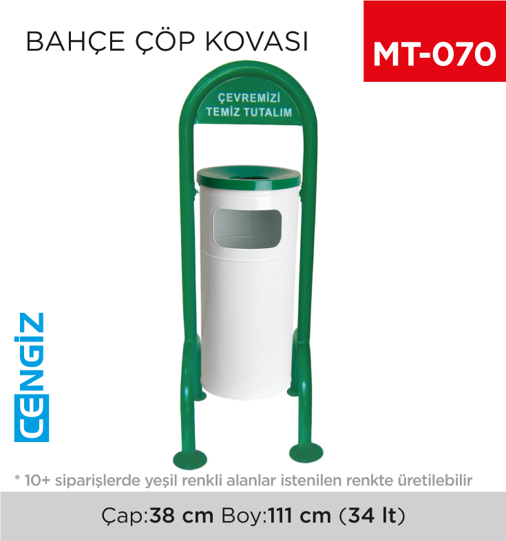 BAHÇE ÇÖP KOVASI (1701)