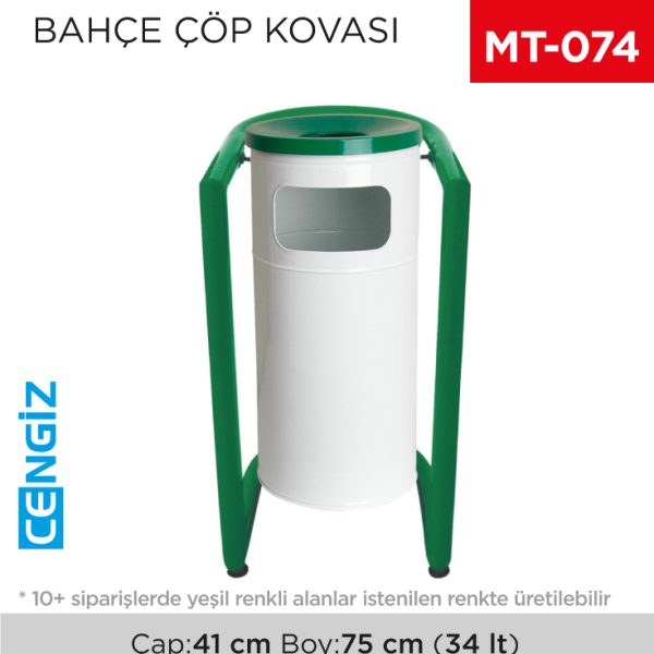 BAHÇE ÇÖP KOVASI (1704)