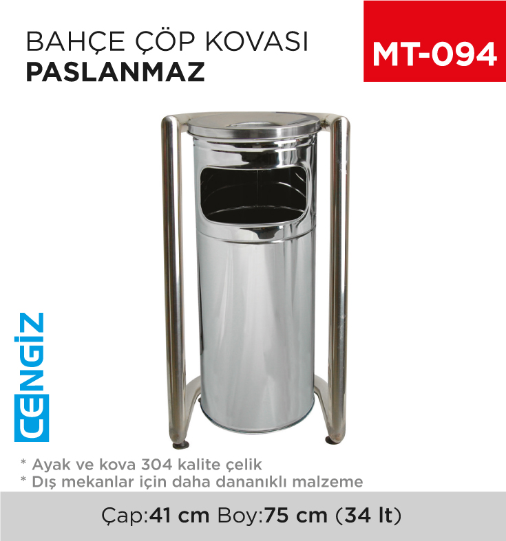 BAHÇE ÇÖP KOVASI PASLANMAZ (1733)