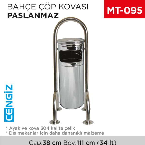BAHÇE ÇÖP KOVASI PASLANMAZ (1732)