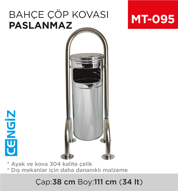 BAHÇE ÇÖP KOVASI PASLANMAZ (1732)