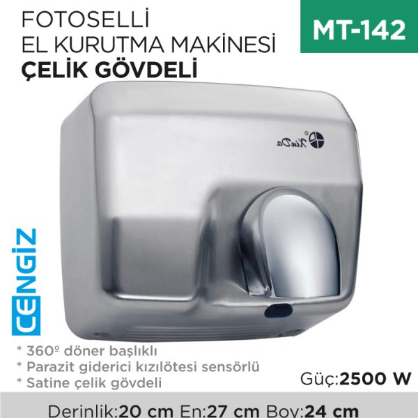 FOTOSELLİ EL KURUTMA MAKİNASI ÇELİK GÖVDELİ 2500 WATT (GSQ250B)
