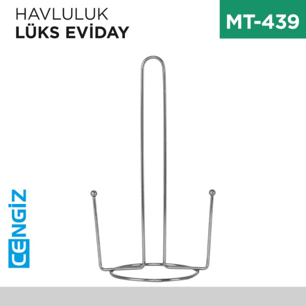 HAVLULUK LÜKS EVİDAY LH01