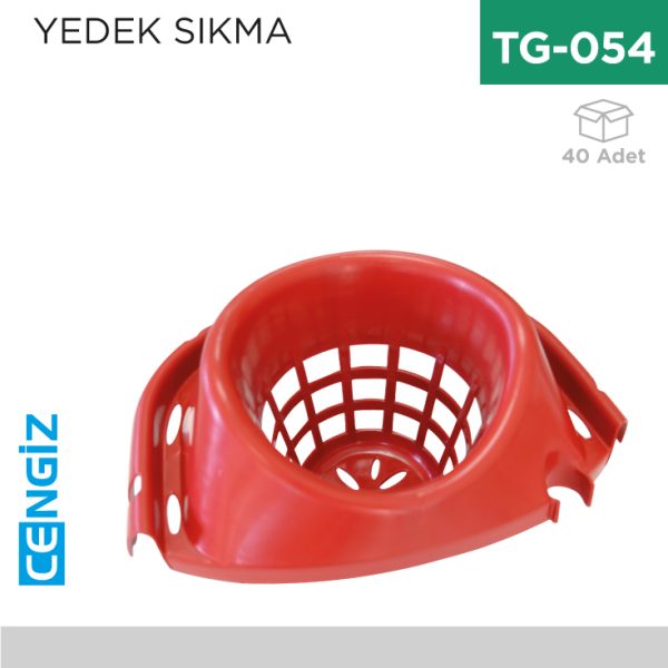 YEDEK SIKMA