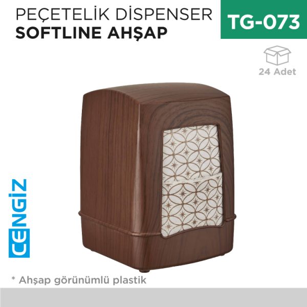 PEÇETELİK DİSPENSER SOFTLINE AHŞAP (F 097)
