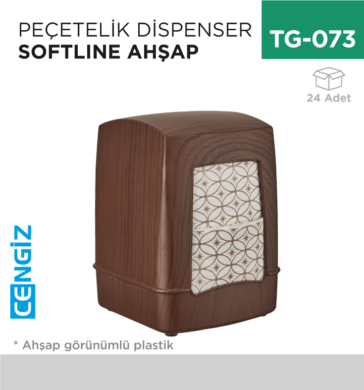 PEÇETELİK DİSPENSER SOFTLINE AHŞAP (F 097)