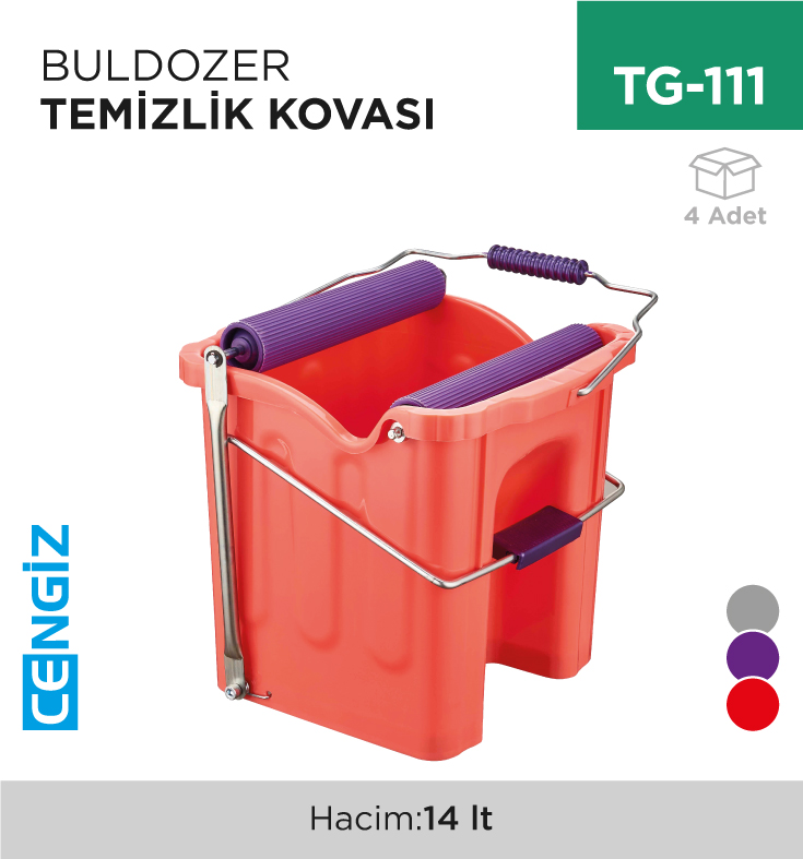 BULDOZER TEMİZLİK KOVASI (F 060)