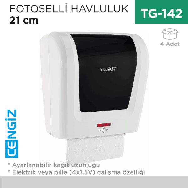 FOTOSELLİ HAVLULUK 21 CM (F 047)