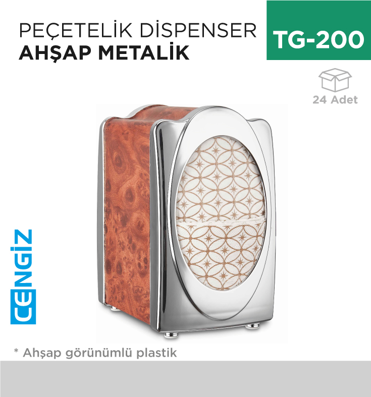 +PEÇETELİK DİSPENSER AHŞAP METALİK (F152)
