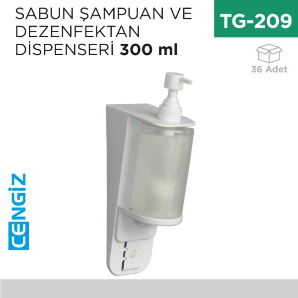 SABUN ŞAMPUAN VE DEZENFEKTAN DİSPENSERİ 300 ML (S7)