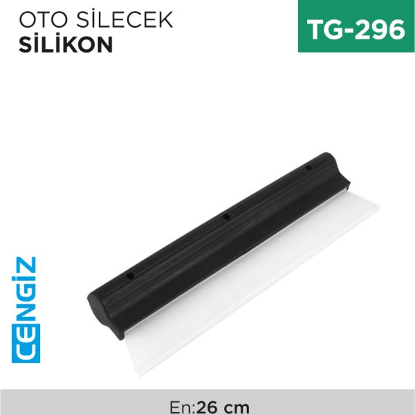 OTO SİLECEK SİLİKON (SS-064)