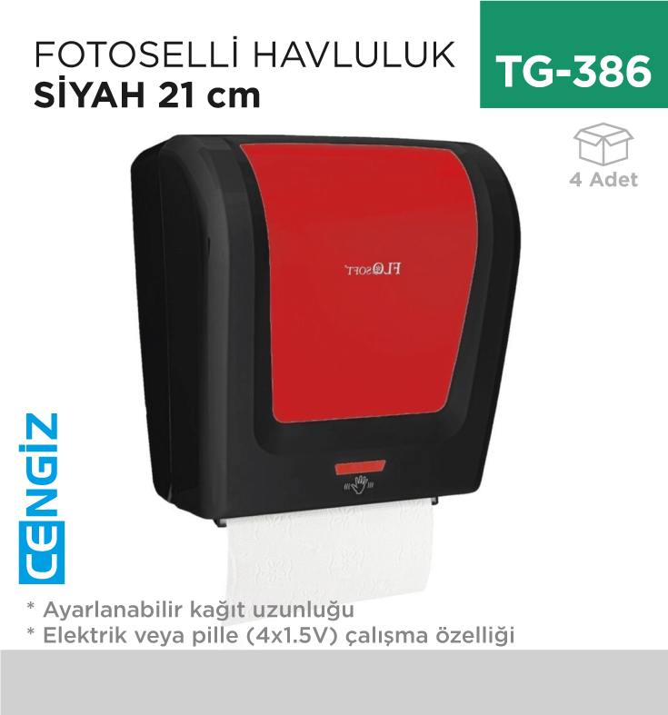 FOTOSELLİ HAVLULUK SİYAH 21 CM (F 047S)
