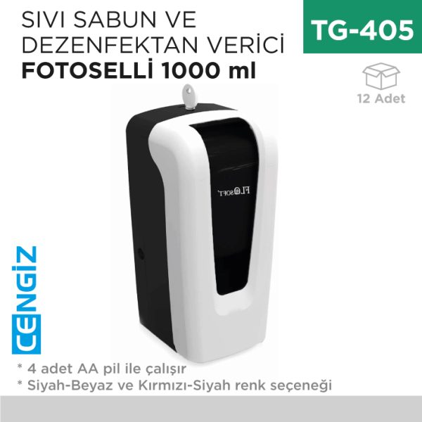 FOTOSELLİ SIVI SABUN VE DEZENFEKTAN VERİCİ  1000 ML (F052)