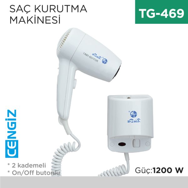SAÇ KURUTMA MAKİNESİ (7164)